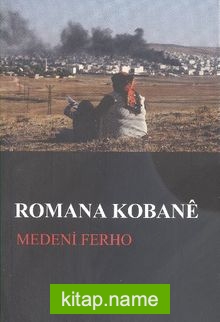 Romana Kobane