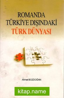 Romanda Türkiye Dışındaki Türk Dünyası