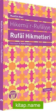 Rufai Hikmetleri