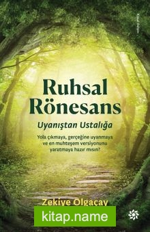 Ruhsal Rönesans