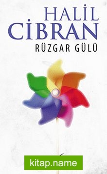 Rüzgar Gülü (Cep Boy)