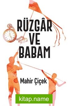 Rüzgar ve Babam