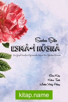 Sadra Şifa Esma-i Hüsna