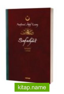 Safahat 1.Kitap