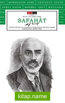 Safahat (Cool) (Yetişkinler İçin)