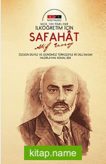 Safahat (Nostalgic) (Çocuklar İçin)