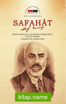 Safahat (Nostalgic) (Yetişkinler İçin)