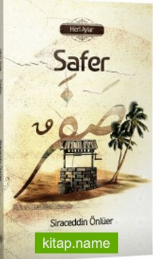 Safer