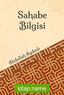 Sahabe Bilgisi