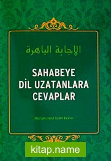 Sahabeye Dil Uzatanlara Cevaplar