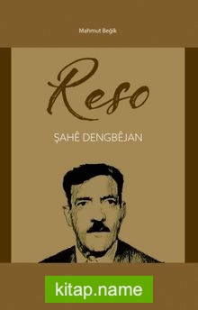 Şahe Dengbejan Reso