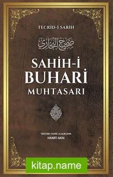 Sahih-İ Buhari Muhtasarı