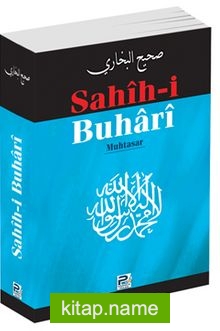 Sahih-i Buhari (Muhtasar, Metinsiz)