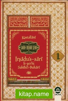 Sahih-i Buhari Şerhi İrşadu’s-Sari (2 Cilt)