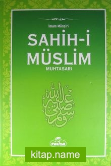 Sahih-i Müslim Muhtasar (İthal Kağıt-Ciltli)