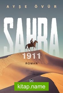 Sahra 1911