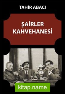 Şairler Kahvehanesi