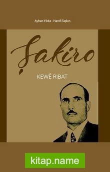 Şakiro  Kewe Ribat