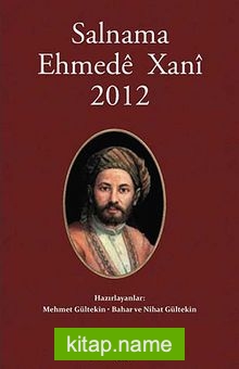 Salnama Ehmede Xani Yıllığı 2012