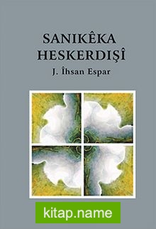 Sanıkeka Heskerdışi