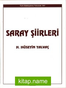 Saray Şiirleri