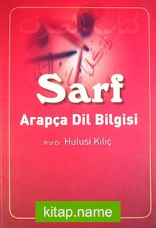 Sarf Arapça Dil Bilgisi