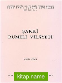 Şarki Rumeli Vilayeti