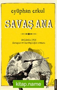 Savaş Ana