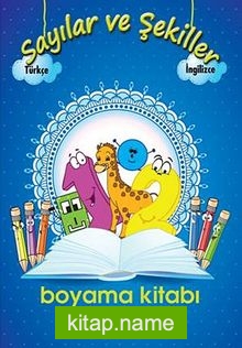 Sayılar ve Şekiller Boyama Kitabı (Türkçe-İngilizce)