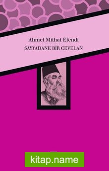 Sayyadane Bir Cevelan