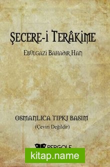 Şecere-i Terakime