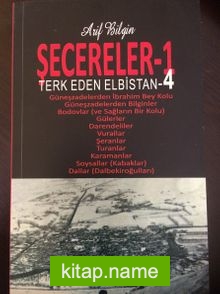 Şecereler 1  Terk Eden Elbistan 4