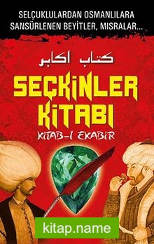 Seçkinler Kitabı  Kitab-ı Ekabir