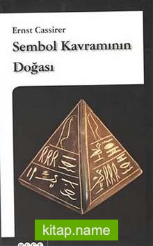 Sembol Kavramının Doğası