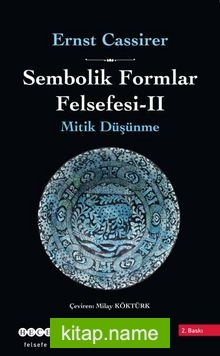 Sembolik Formlar Felsefesi II