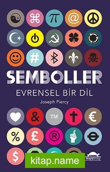 Semboller