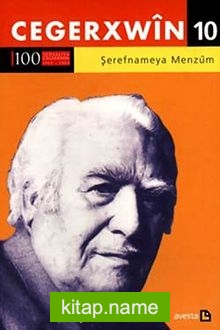 Şerefnameya Menzum (Diwan 10)