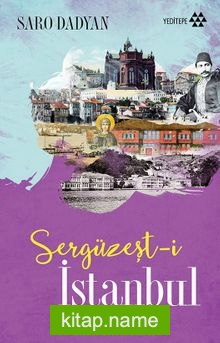 Sergüzeşt-i İstanbul