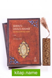 Şerhu’l-Usüli’l-Hamse (2 Cilt) + Ahşap Ayraç – Lale – Rölyef Cevizli