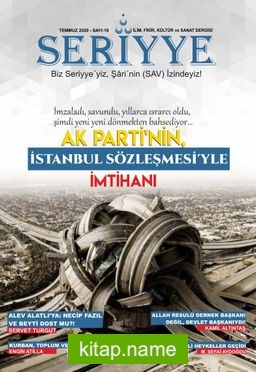 Seriyye İlim, Fikir, Kültür ve Sanat Dergisi Sayı:19 2020