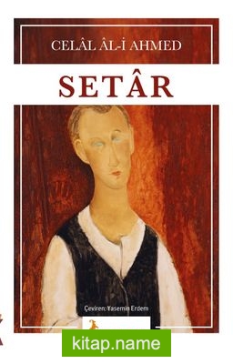 Setar