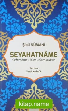 Seyahatname  Sefername-i Rum u Şam u Mısır