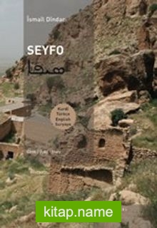 Seyfo