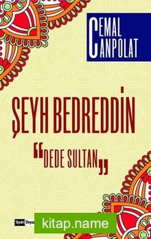 Şeyh Bedreddin Dede Sultan