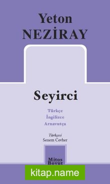 Seyirci