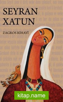 Seyran Xatun