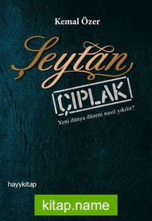 Şeytan Çıplak