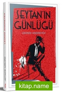 Şeytanın Günlüğü