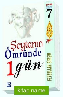 Şeytanın Ömründe 1 Gün