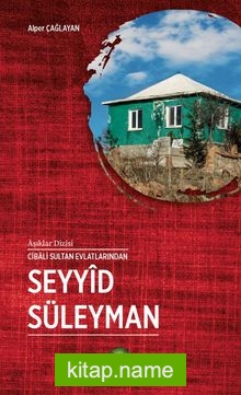 Seyyid Süleyman
